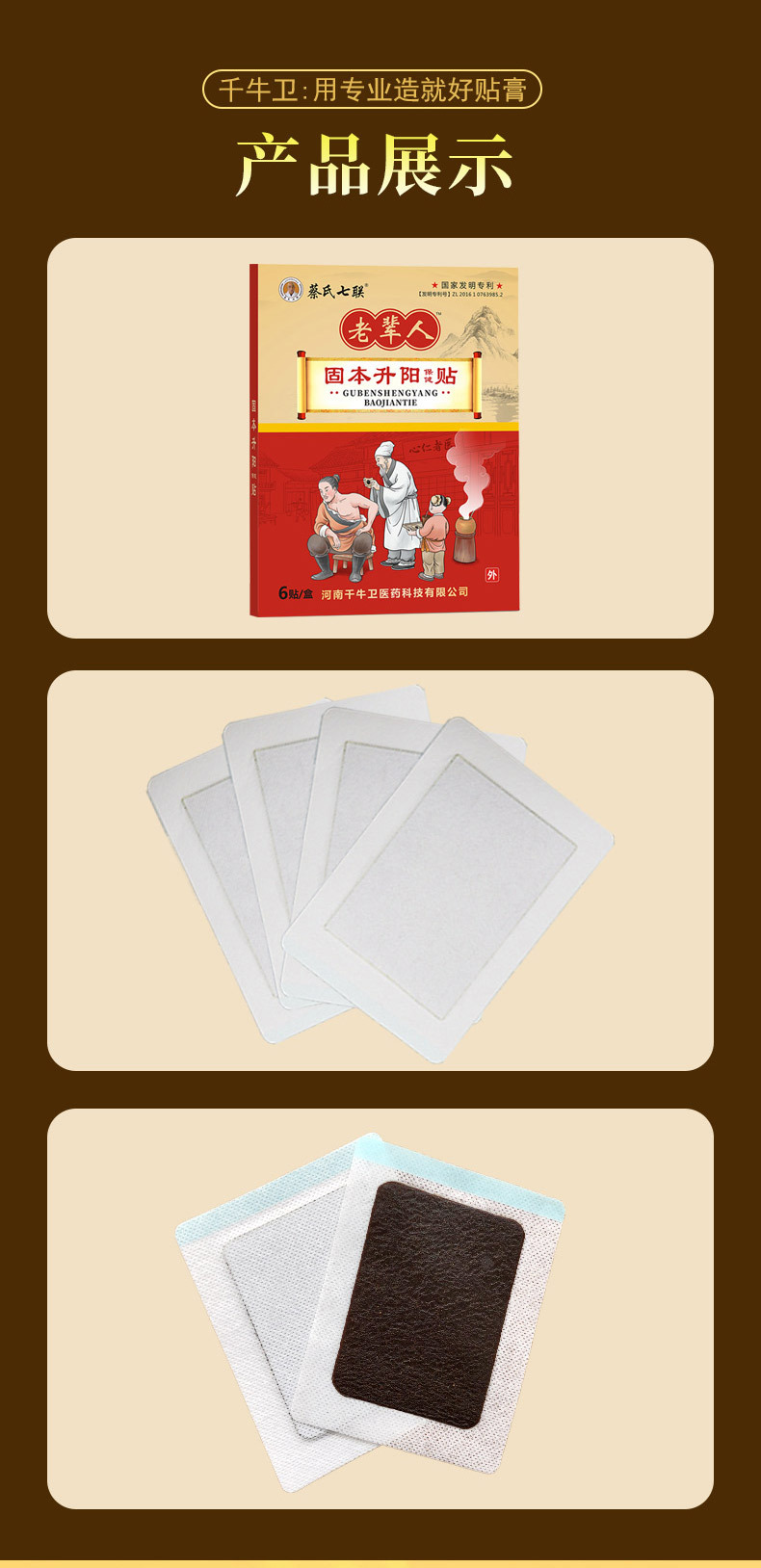 概述-9.jpg