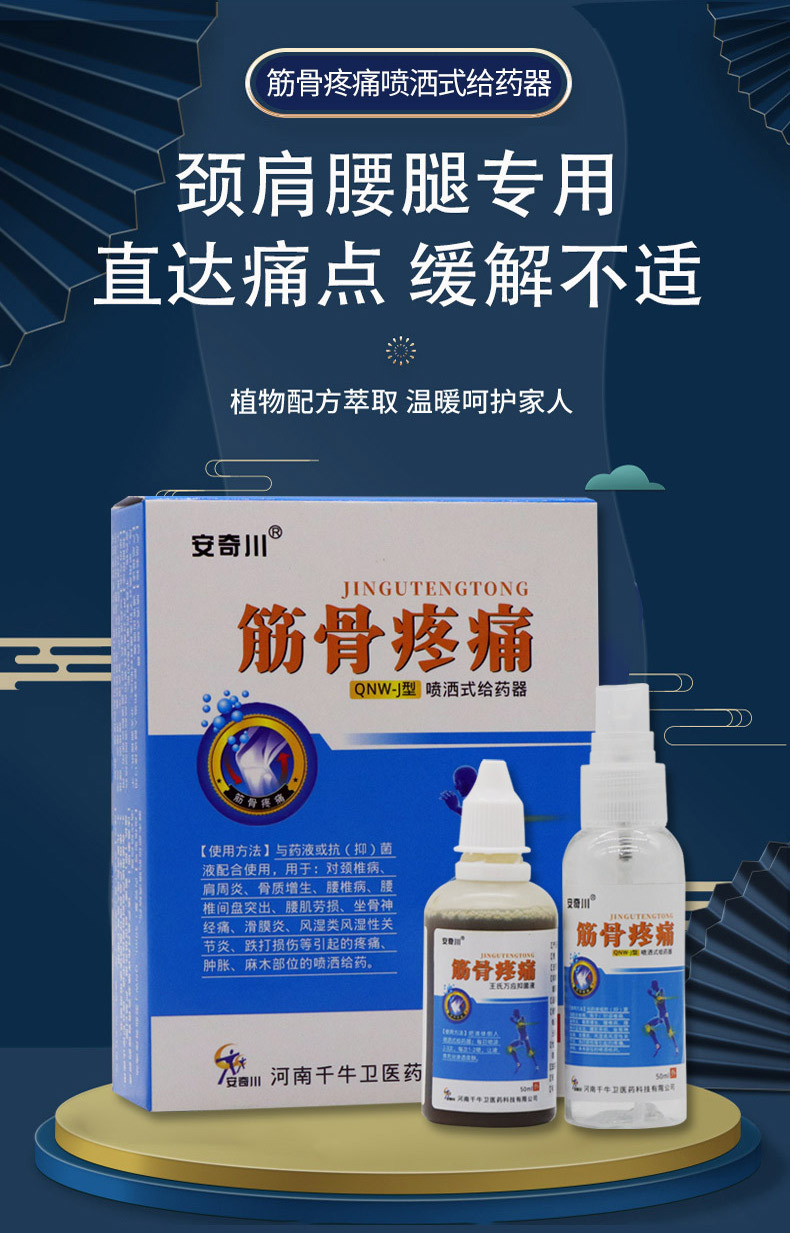概述-2.jpg