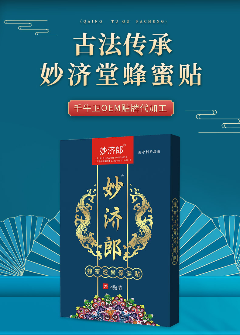 概述-1.jpg