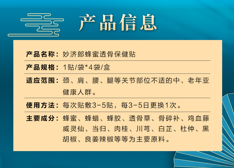 概述-2.jpg