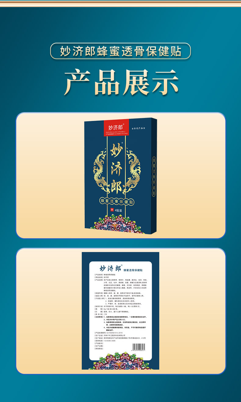 概述-12.jpg