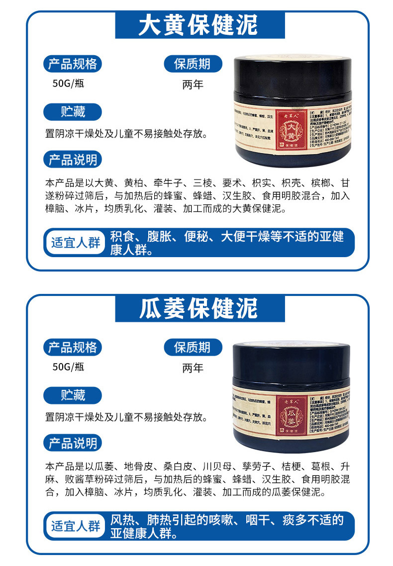 概述-8.jpg