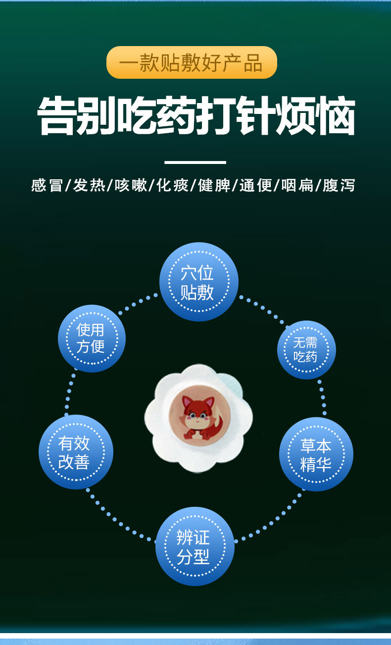 概述-3.jpg
