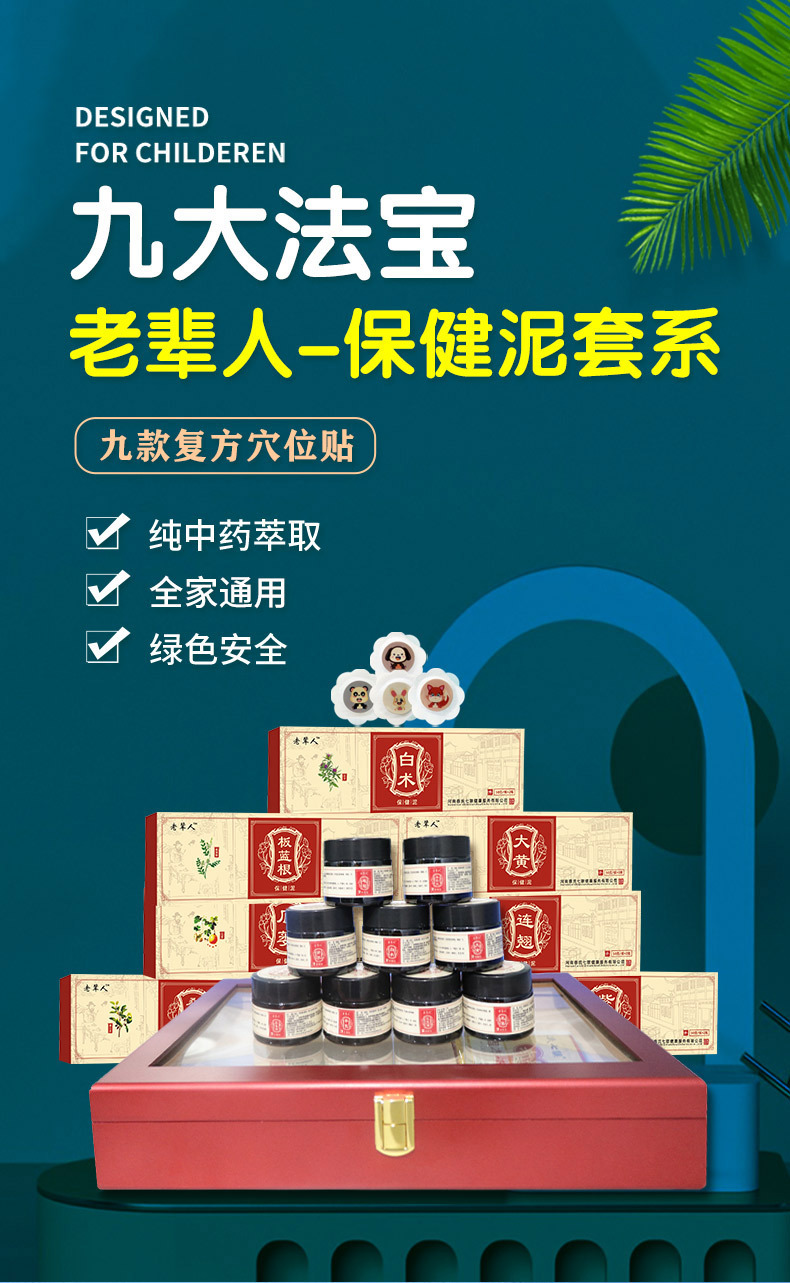 概述-1.jpg