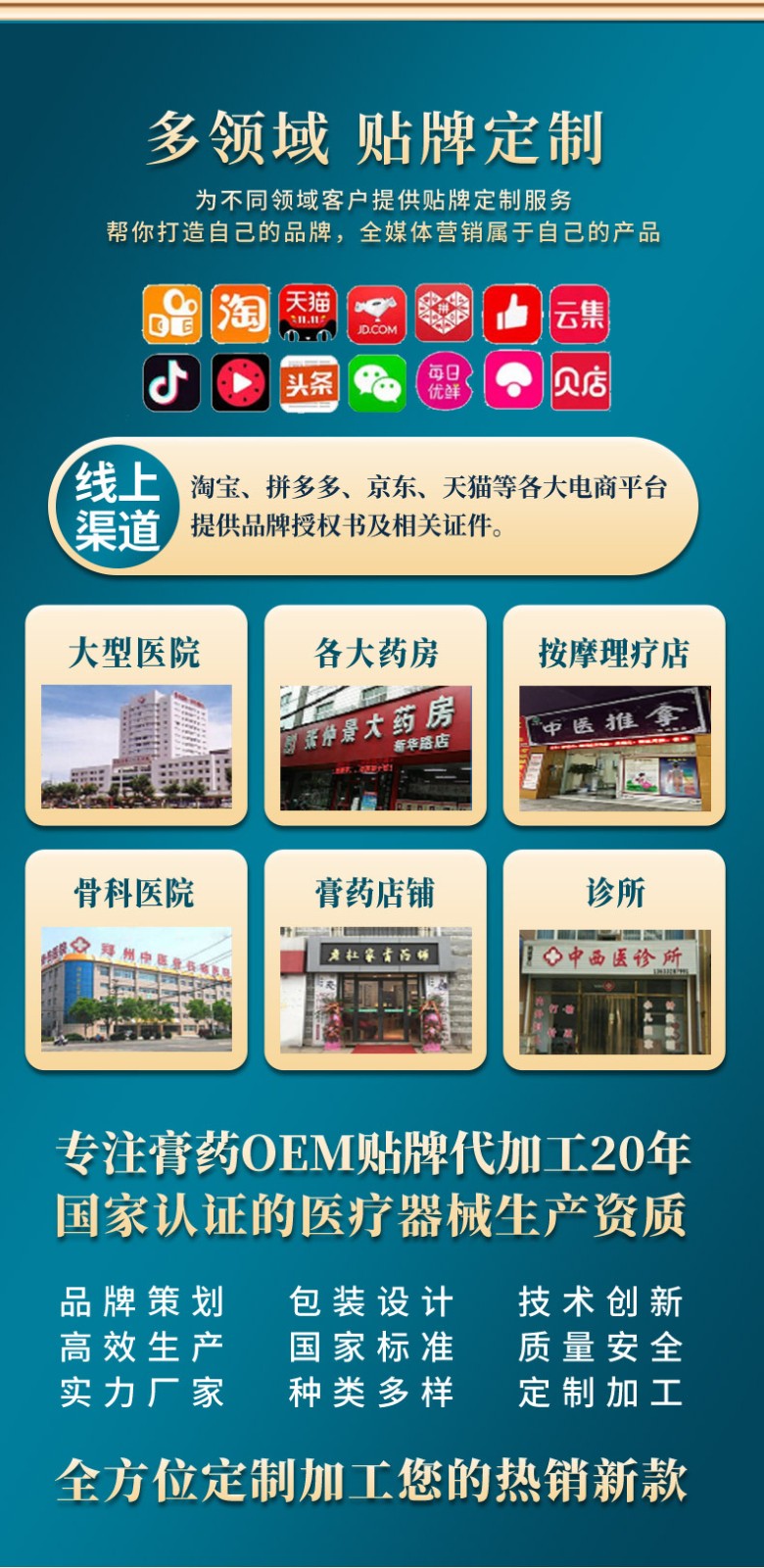 概述-13.jpg