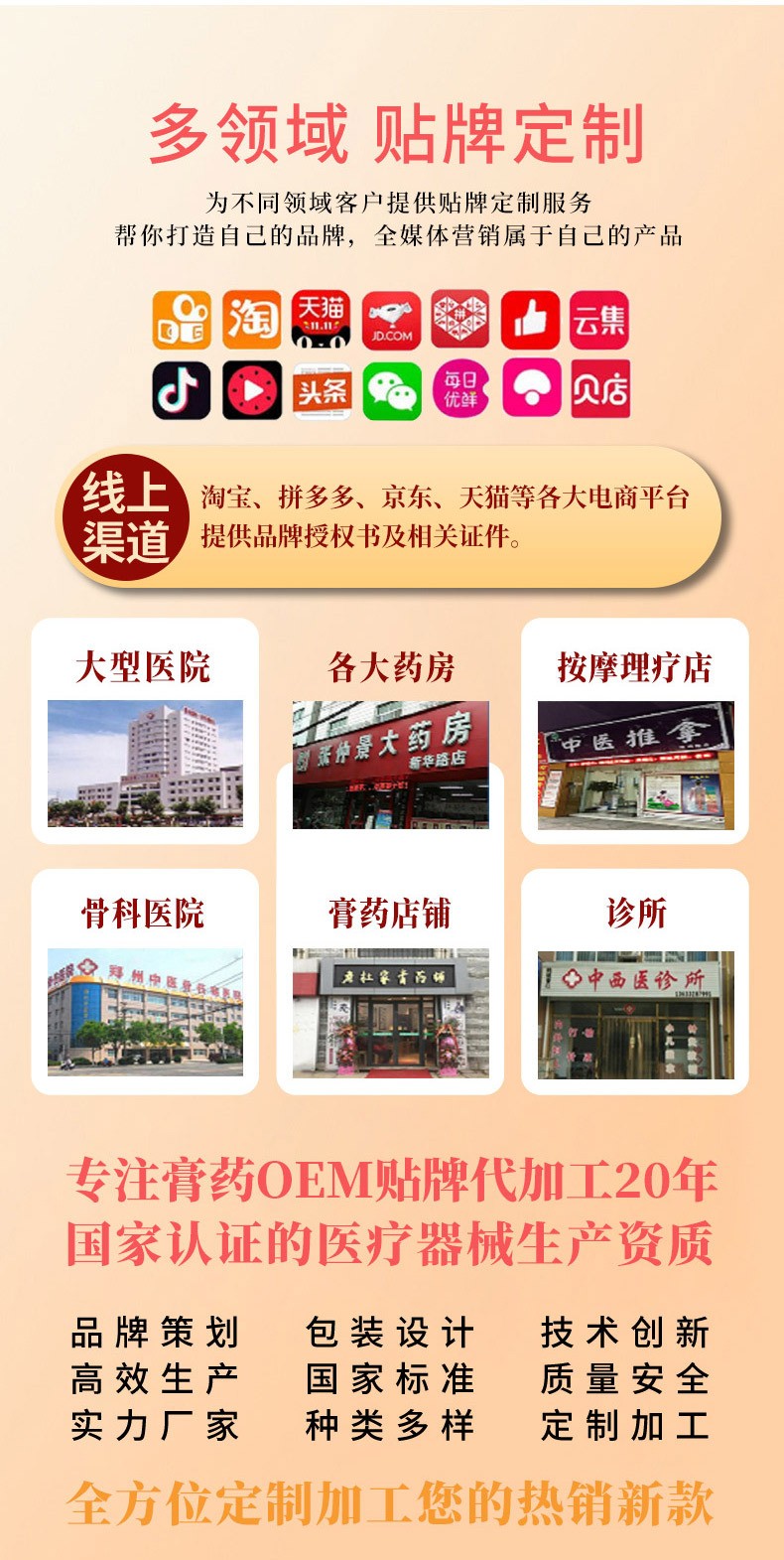 概述-14.jpg
