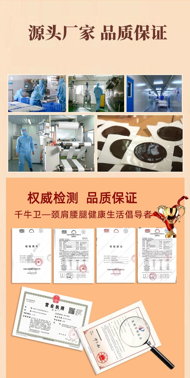 概述-15.jpg