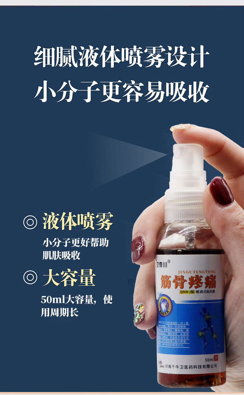 概述-7.jpg