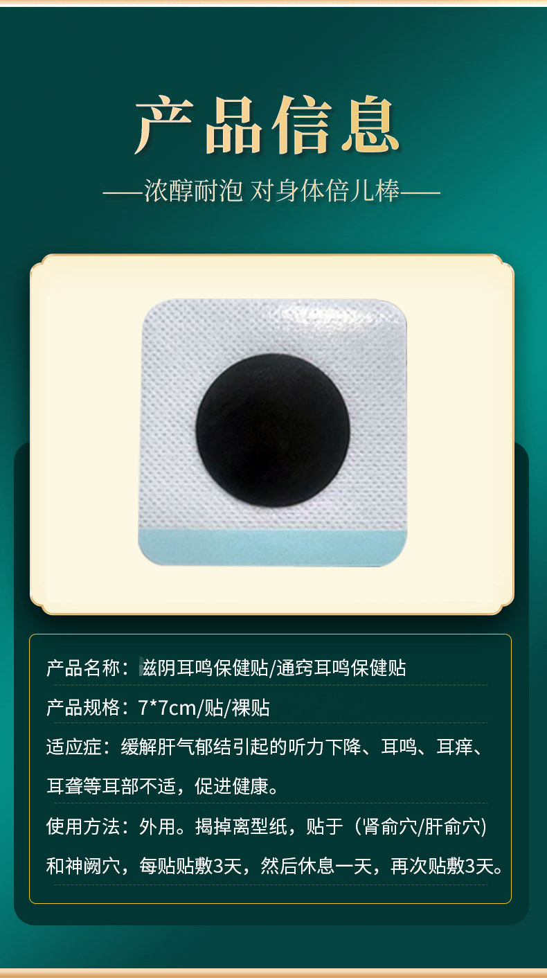 概述-2.jpg