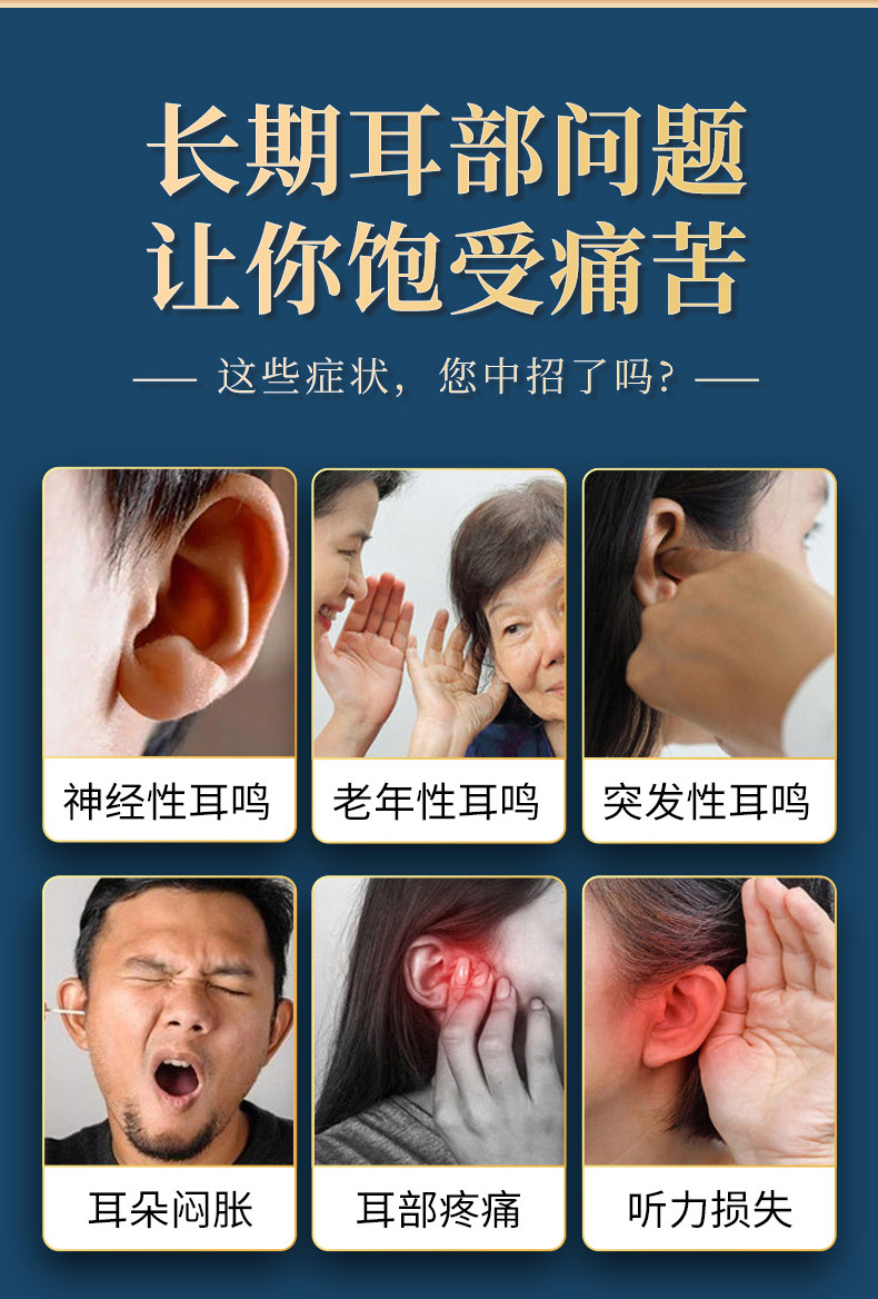 概述-3.jpg