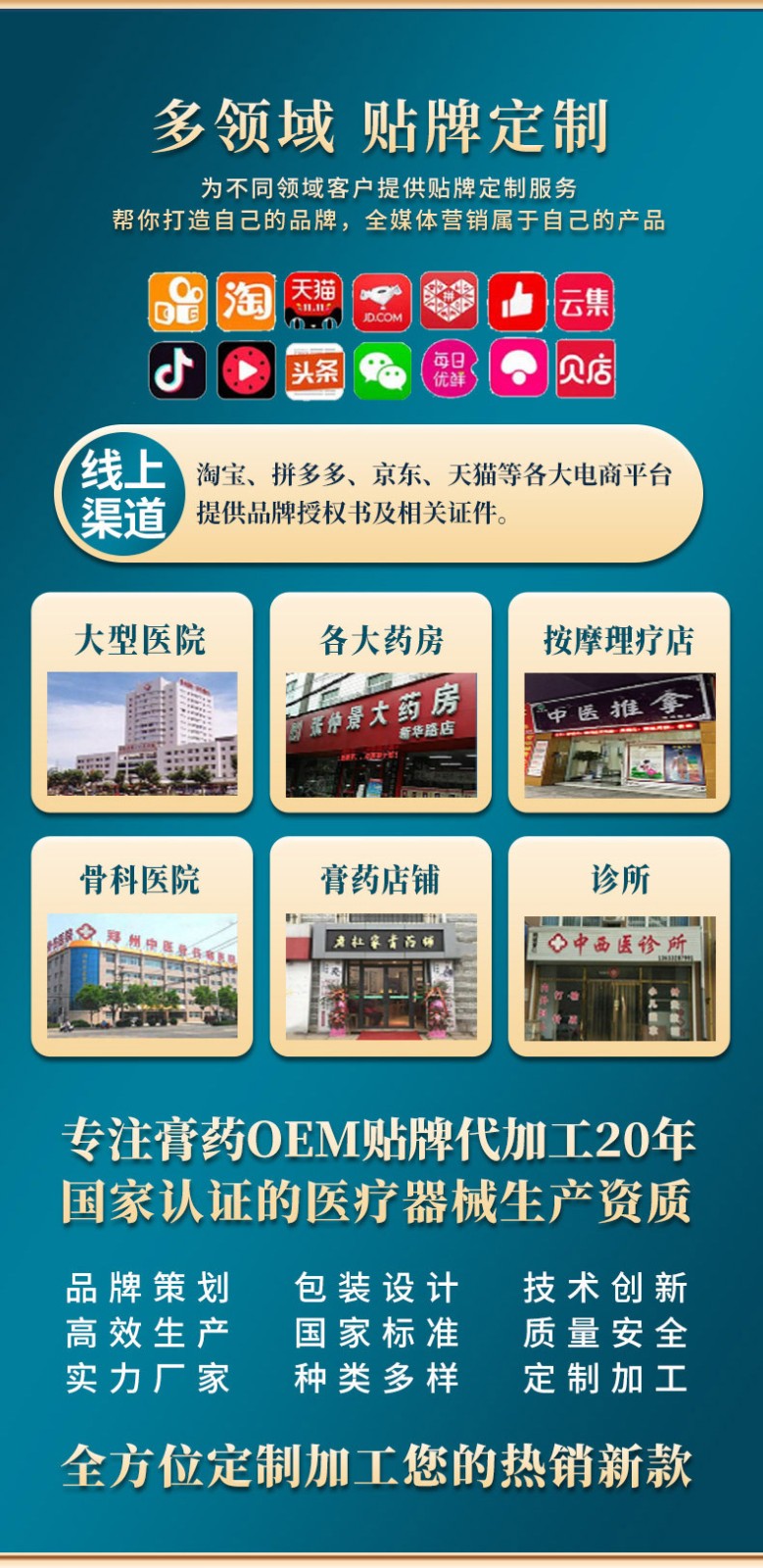 概述-13.jpg