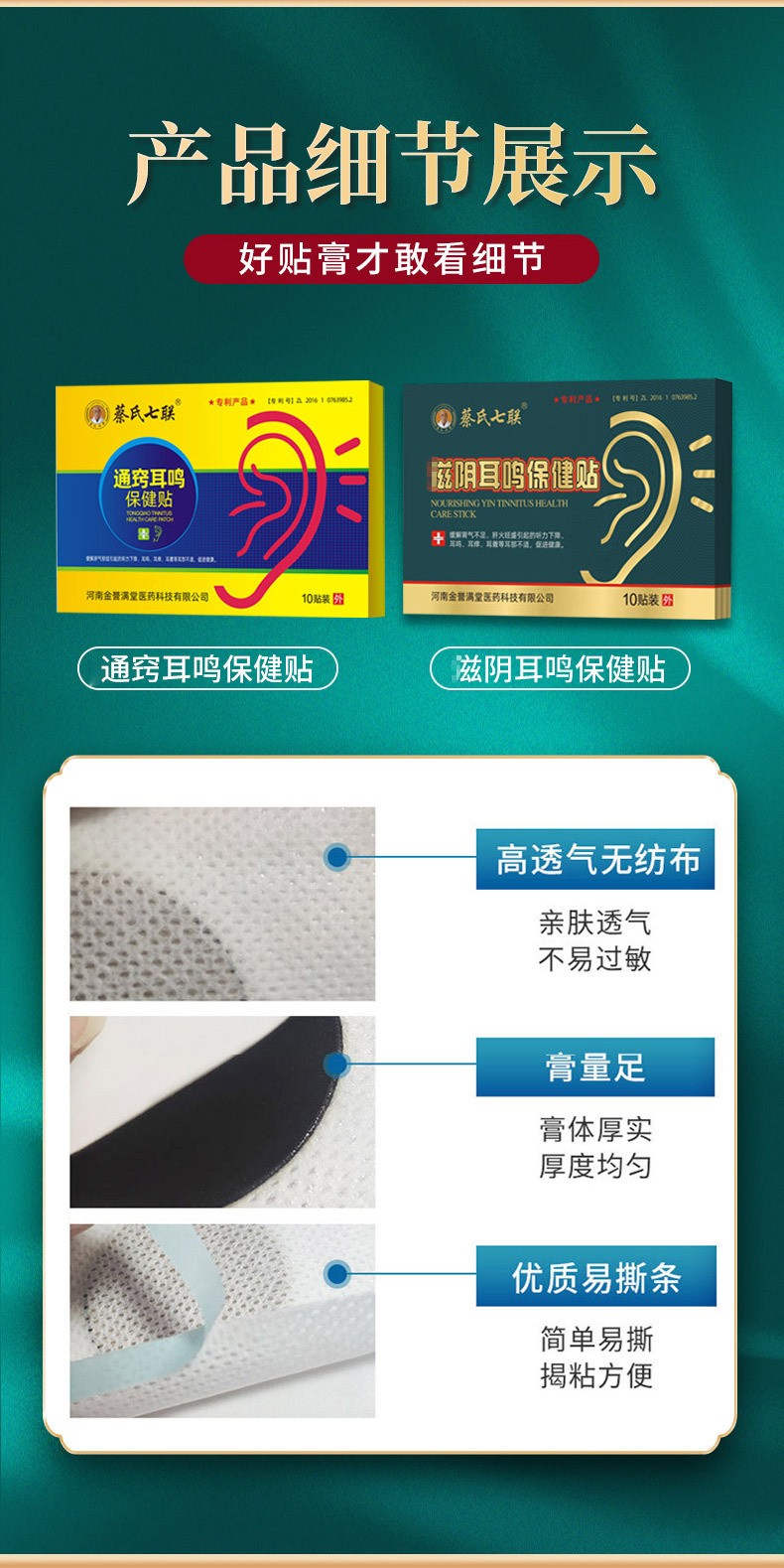 概述-11.jpg