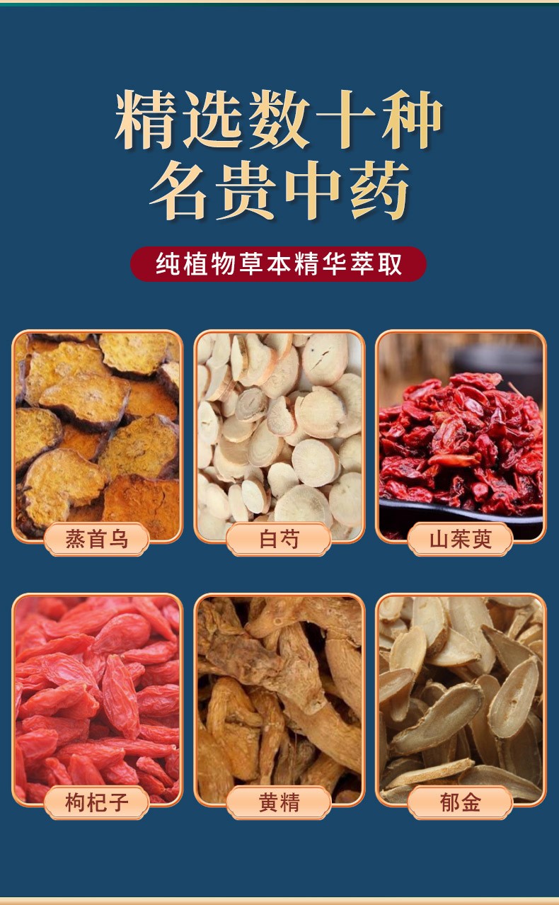 概述-8.jpg