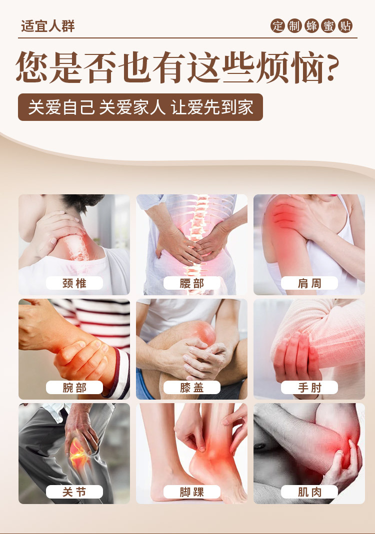 概述-4.jpg