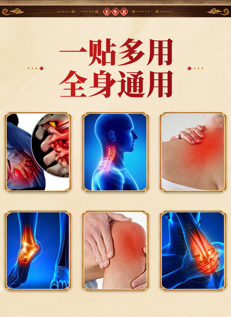 概述-6.jpg