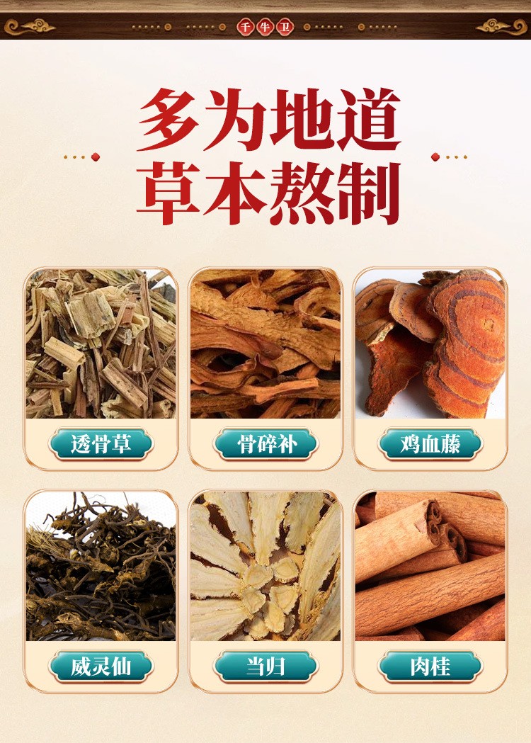 概述-7.jpg