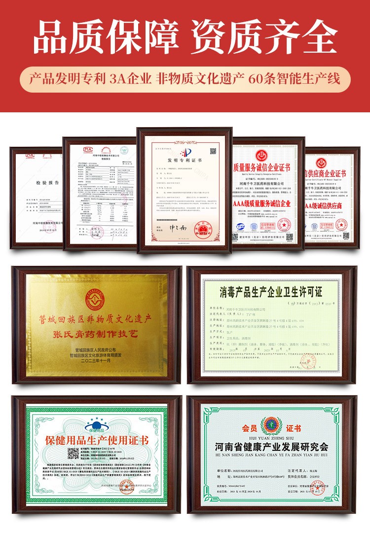 概述-10.jpg