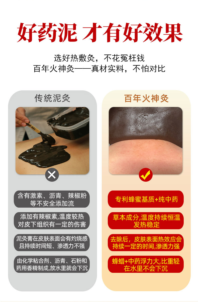 概述-8.jpg