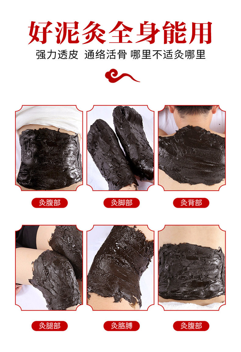 概述-10.jpg