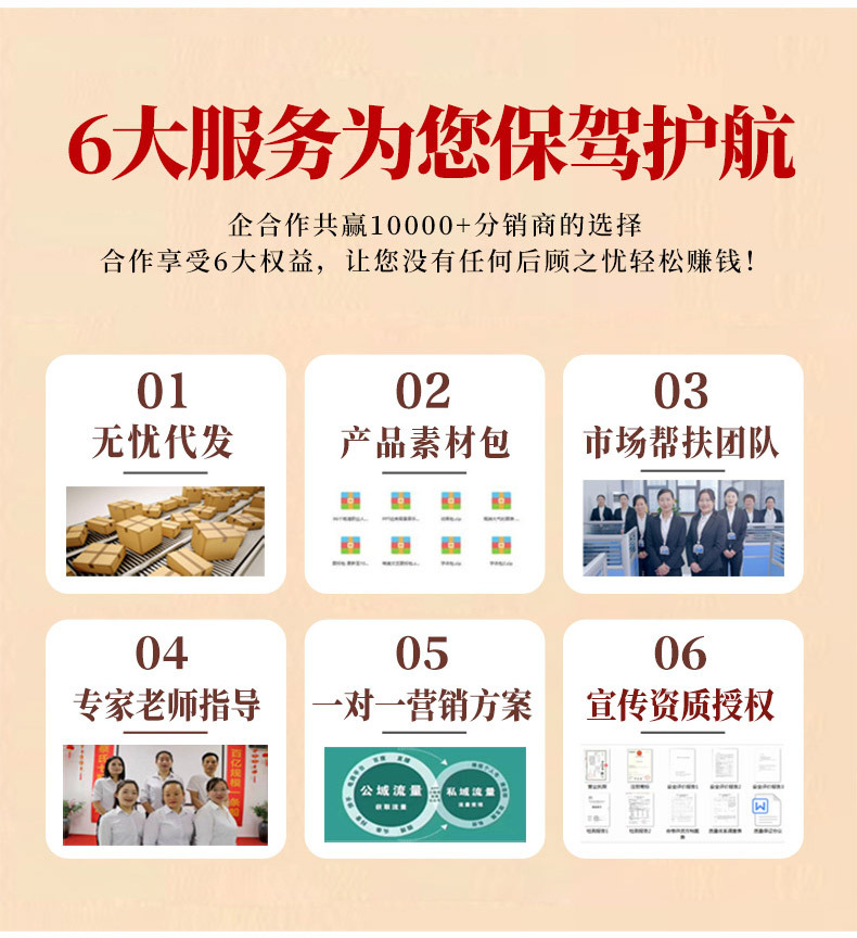 概述-14.jpg