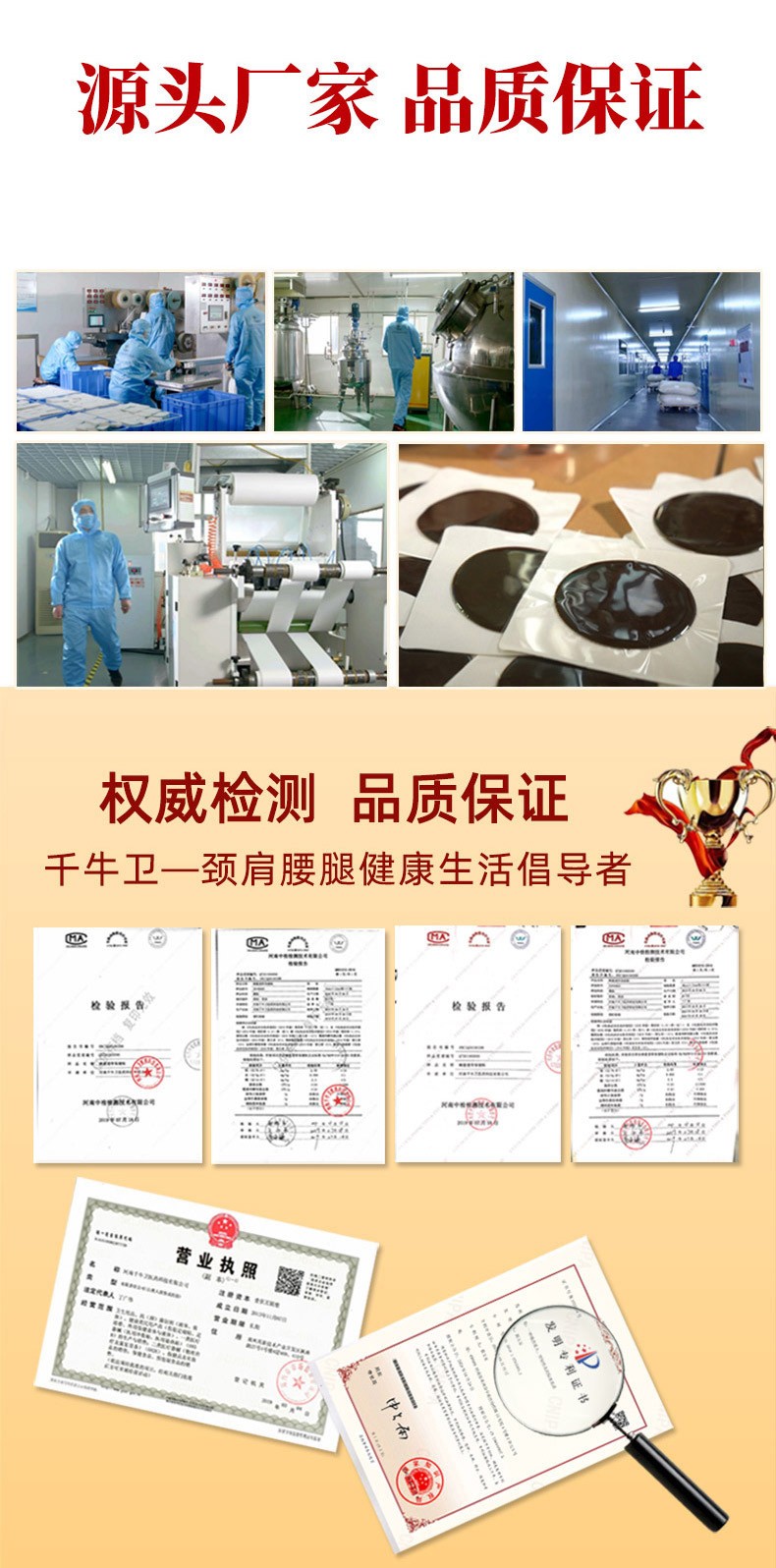 概述-15.jpg