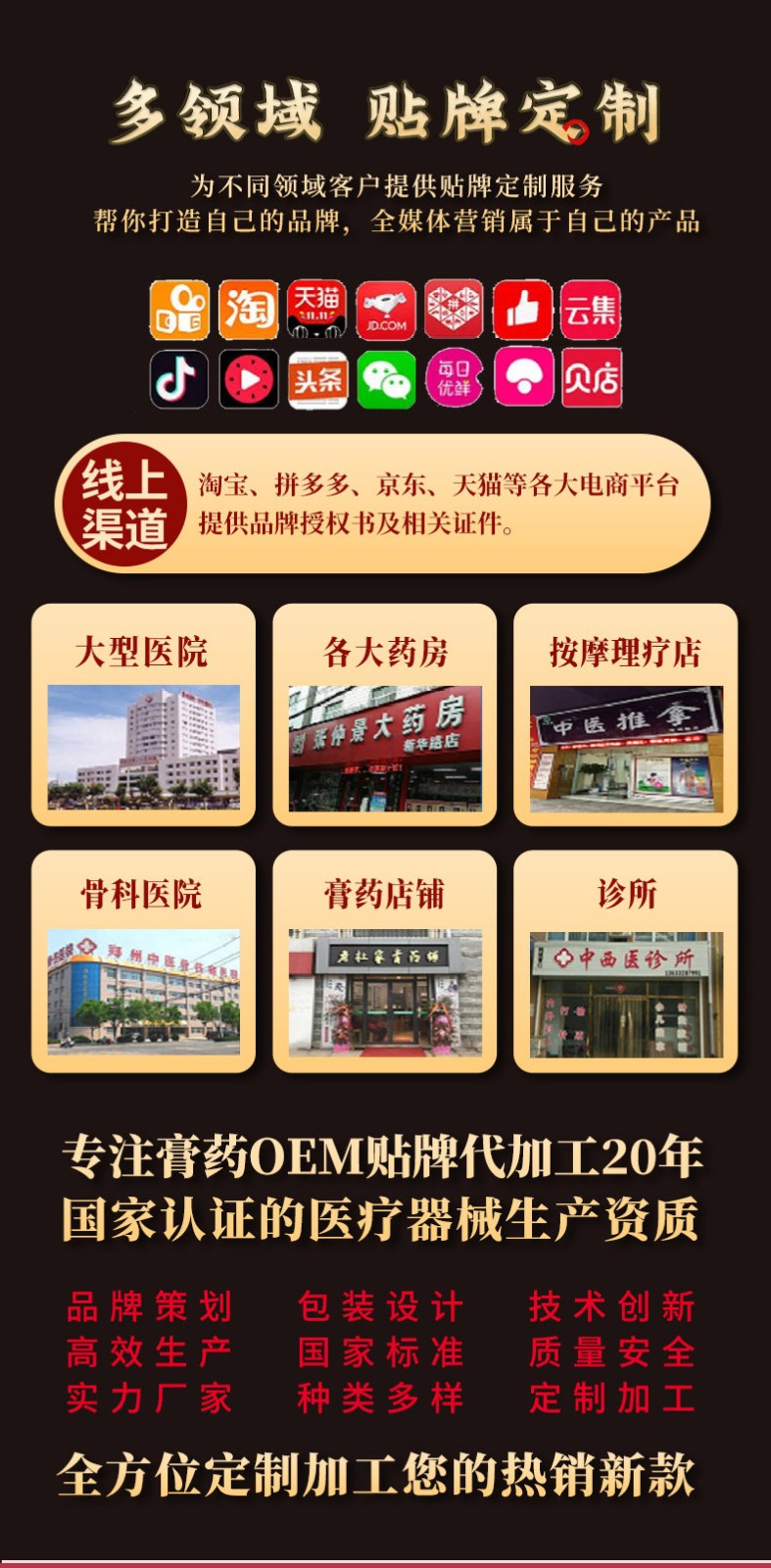 概述-13.jpg
