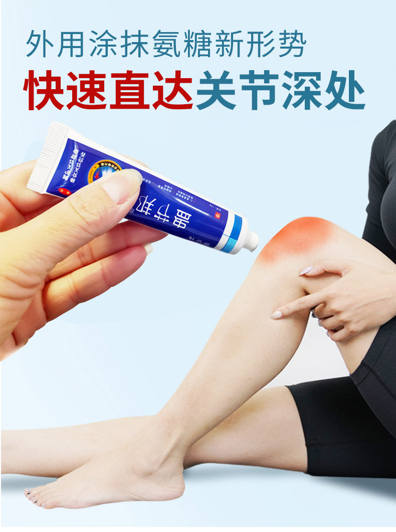 概述-8.jpg