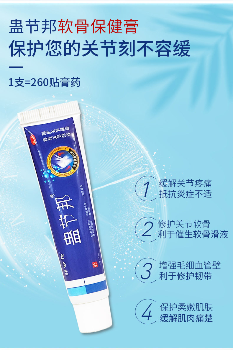 概述-7.jpg