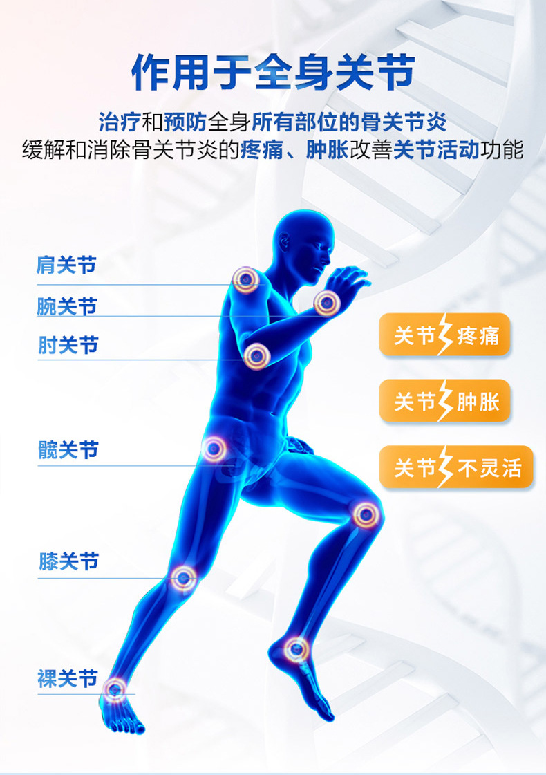 概述-13.jpg