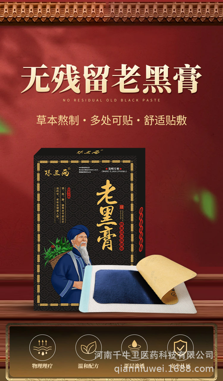 概述-1.jpg