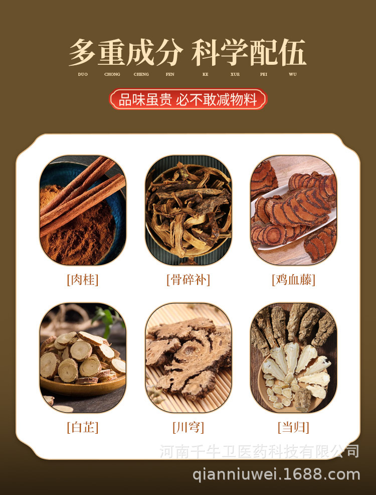 概述-6.jpg