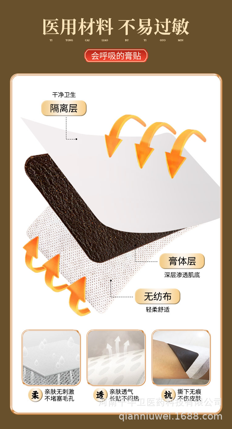 概述-4.jpg