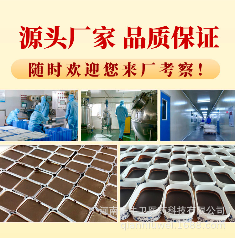 概述-13.jpg