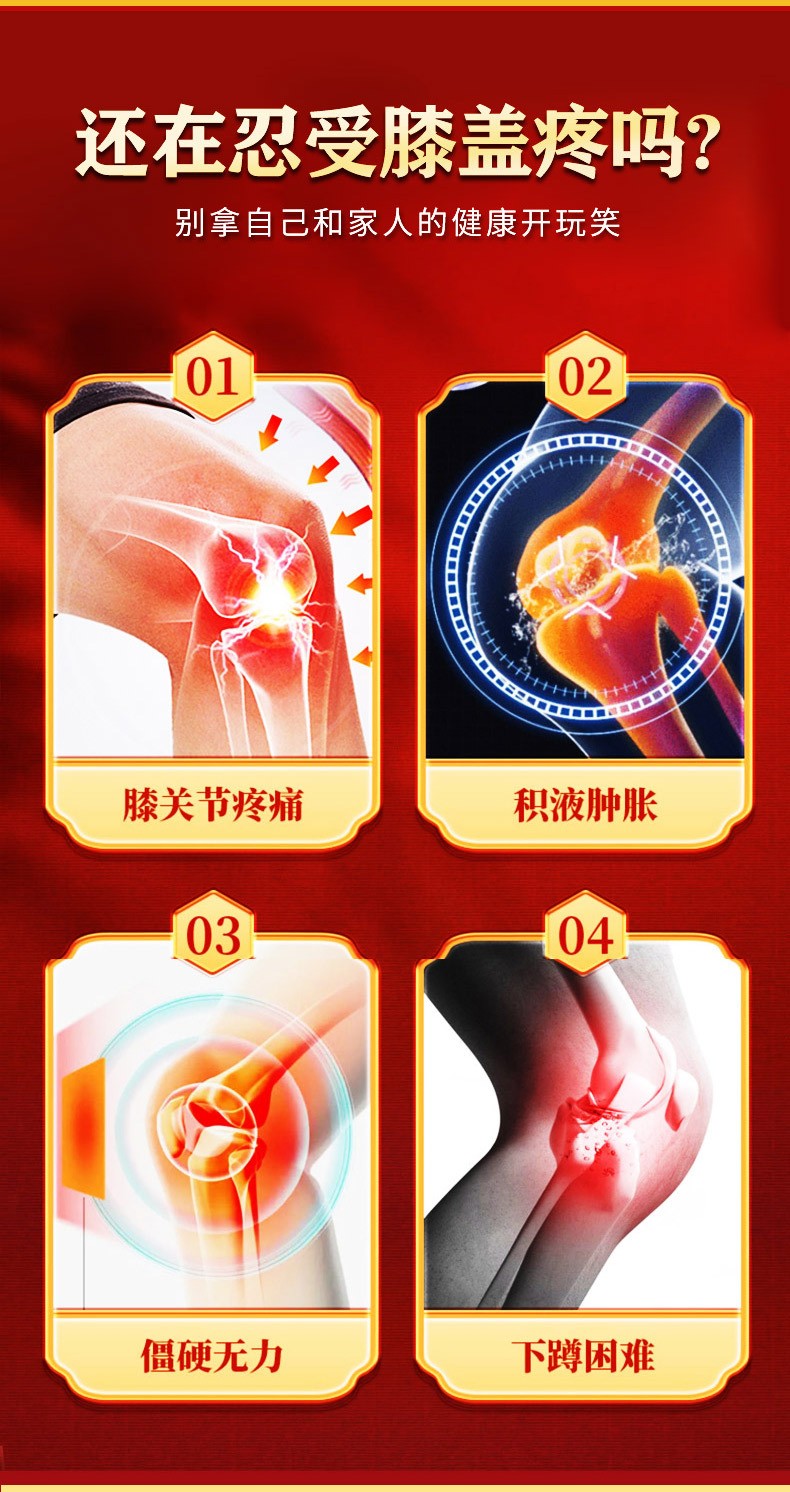 概述-3.jpg