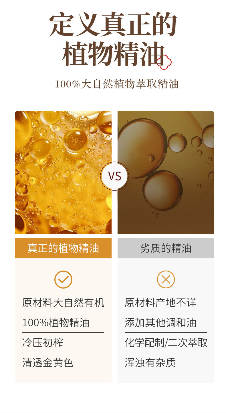 概述-9.jpg