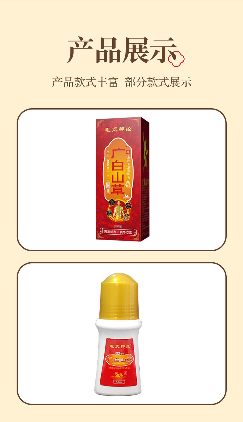 概述-10.jpg