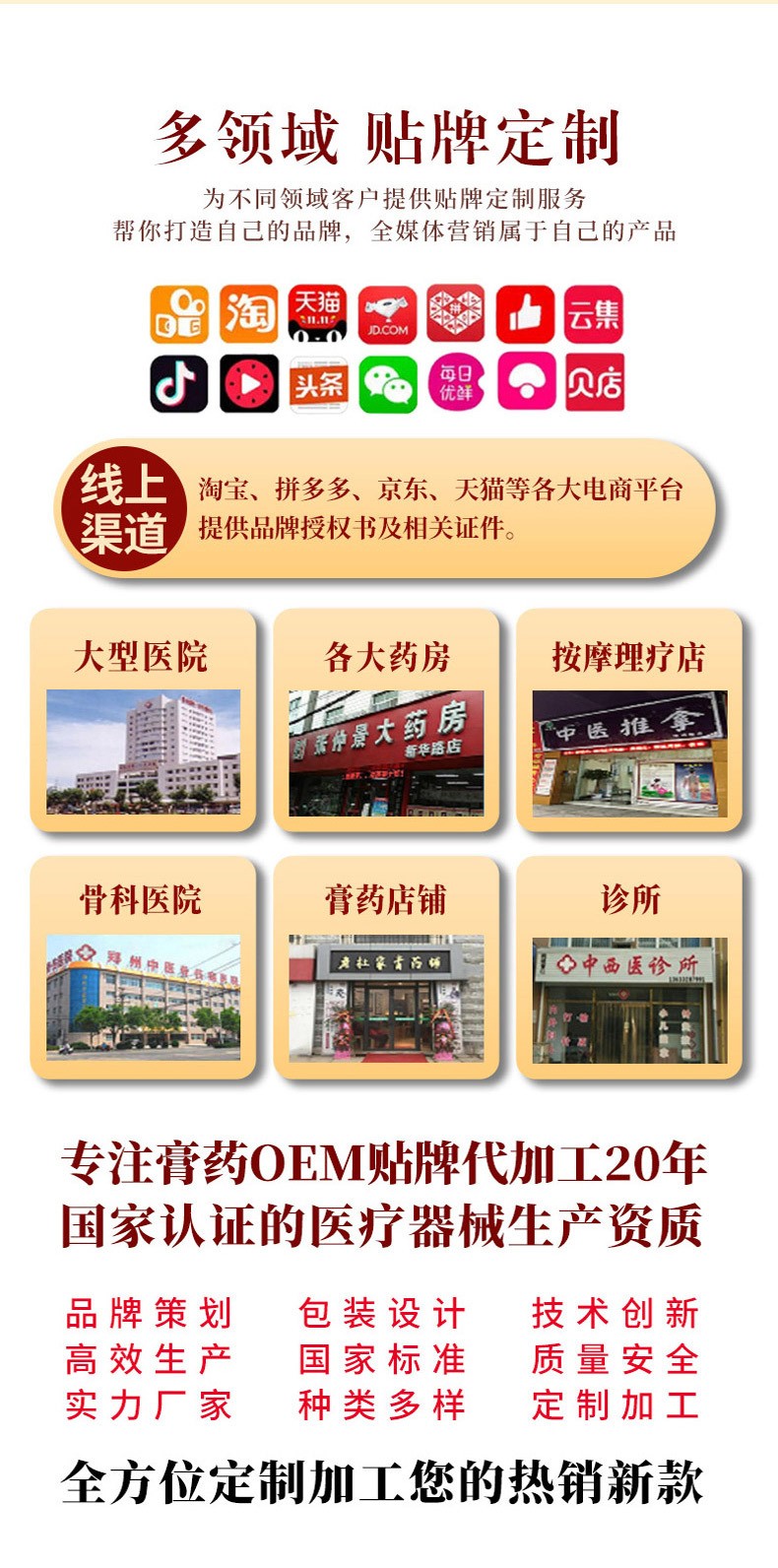 概述-11.jpg