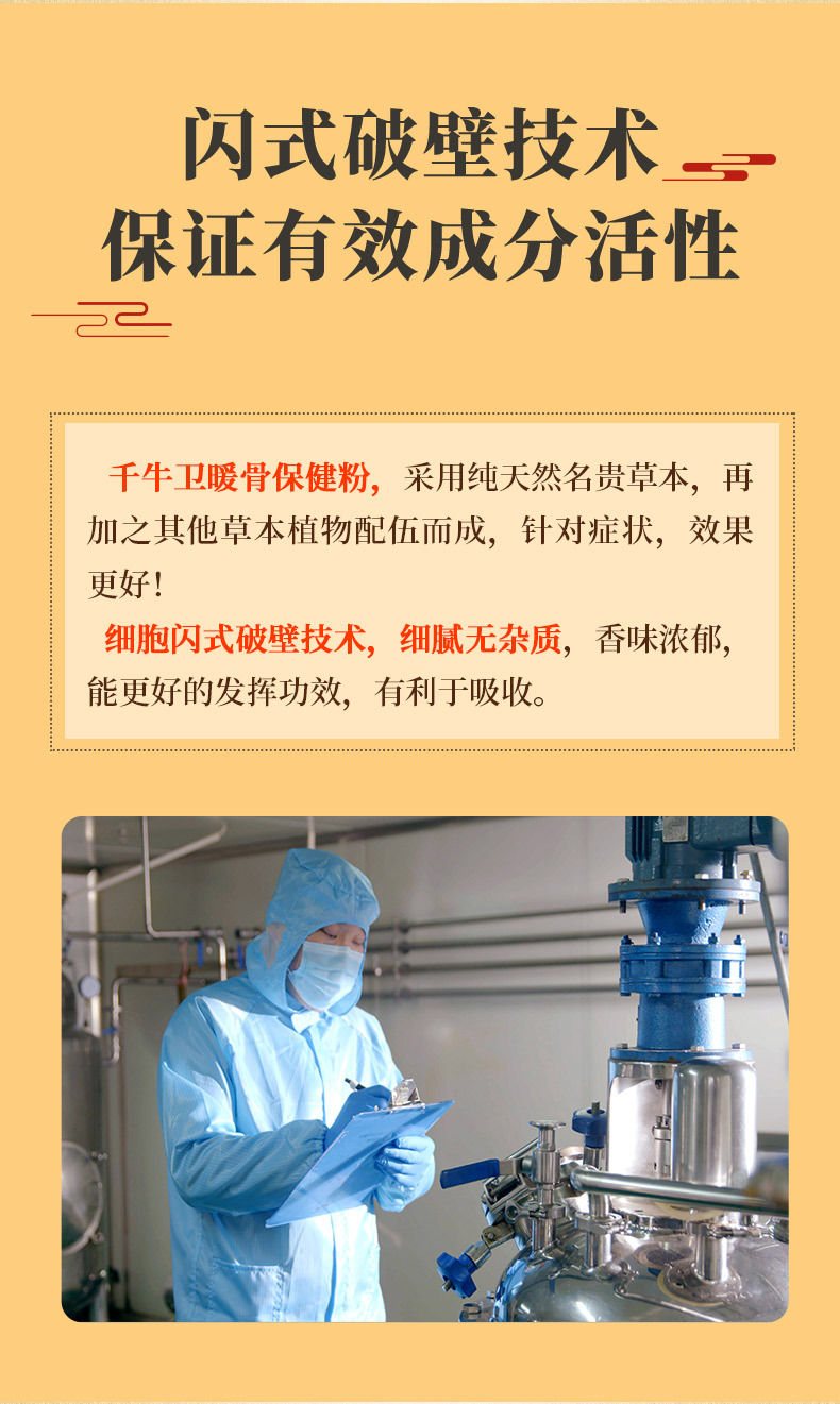 概述-5.jpg