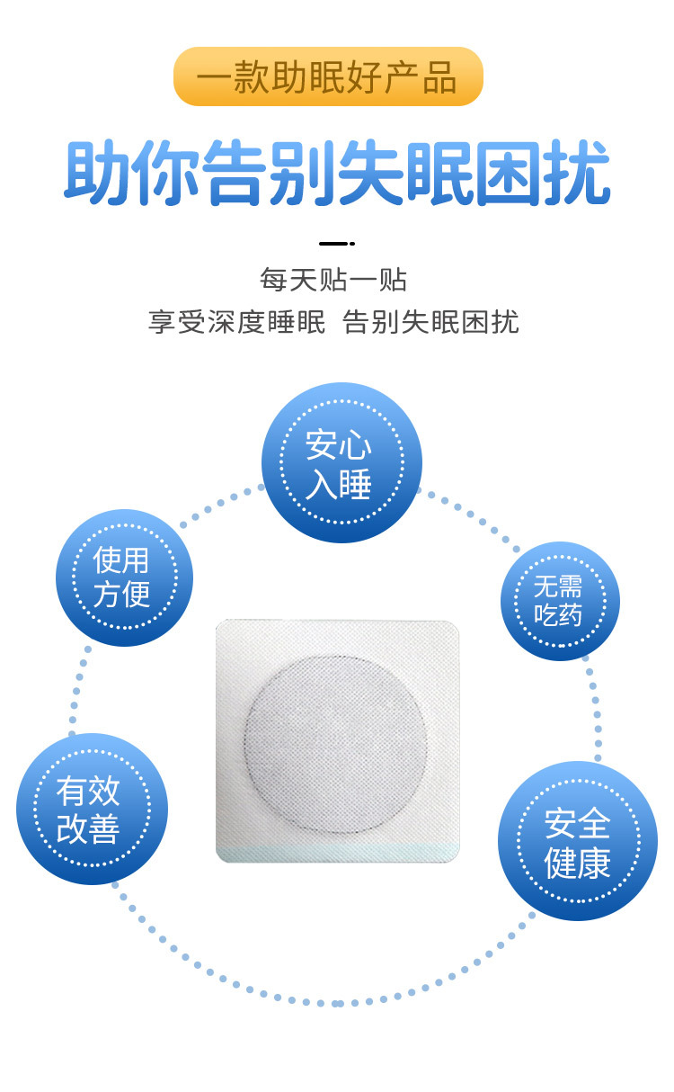 概述-4.jpg