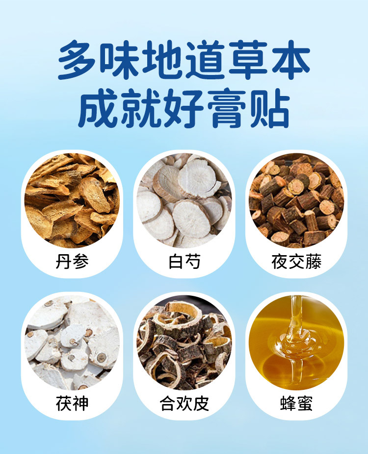 概述-5.jpg