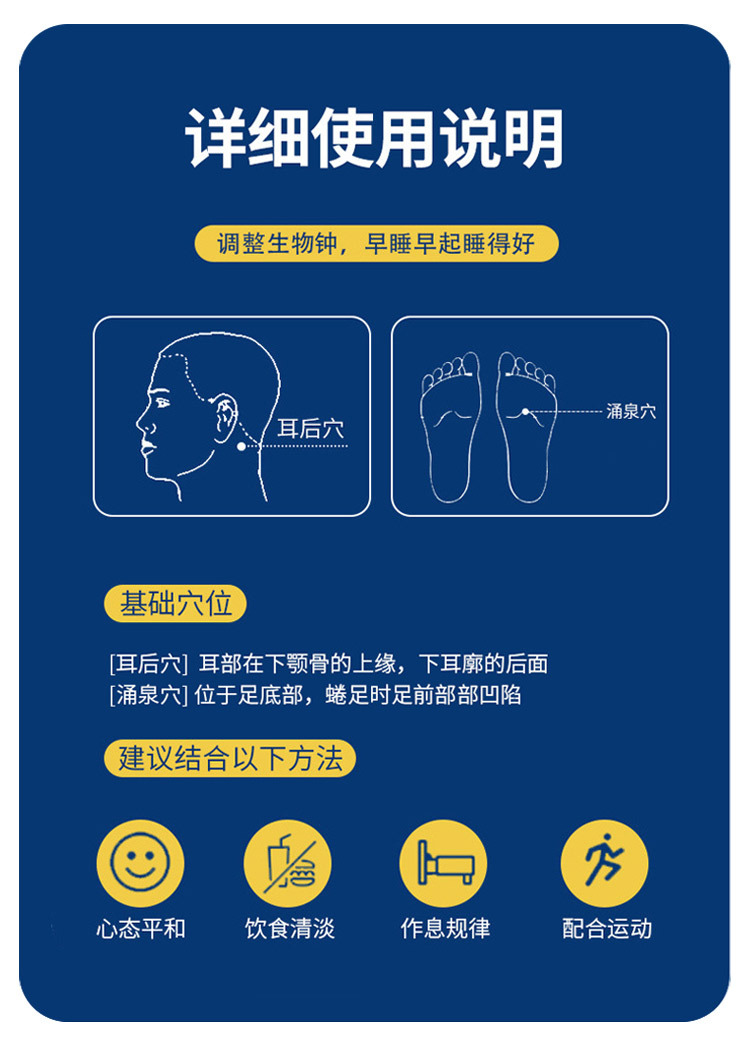 概述-9.jpg