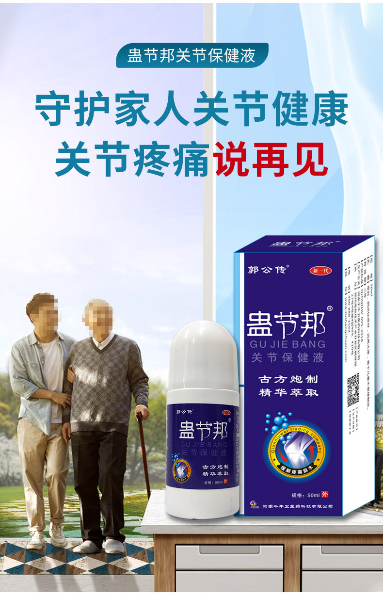 概述-2.jpg