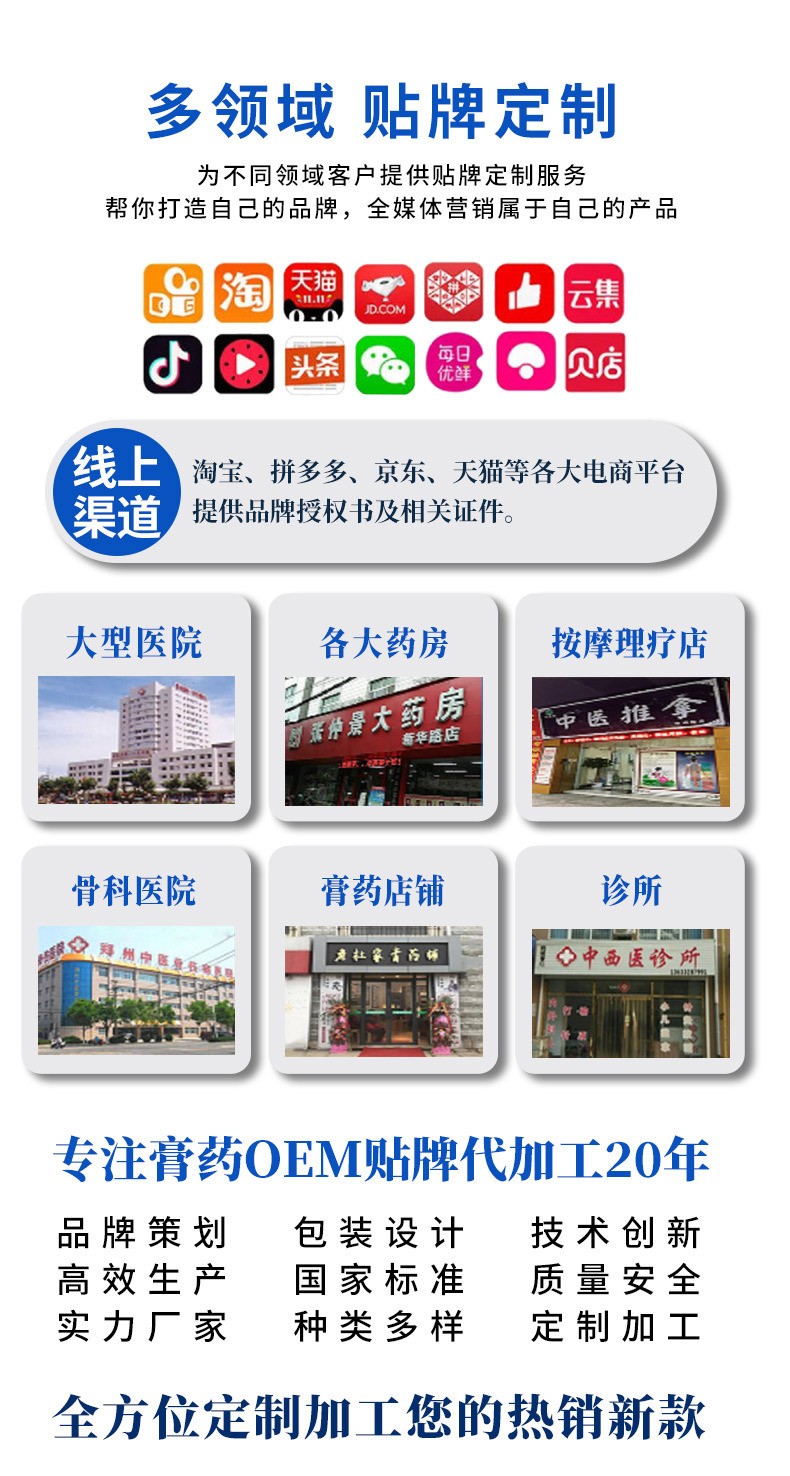 概述-10.jpg