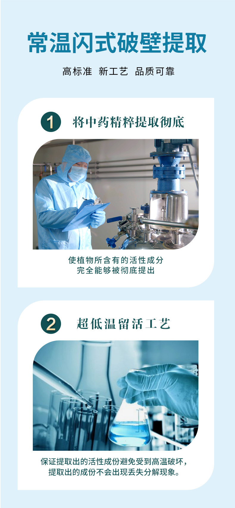 概述-6.jpg