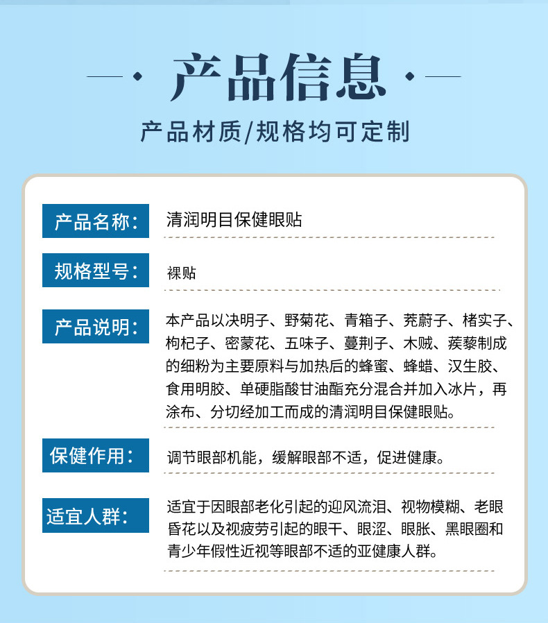 概述-2.jpg