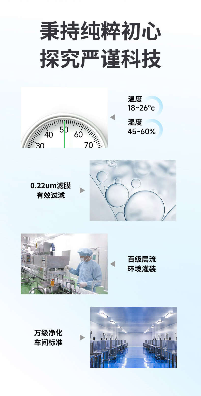概述-9.jpg