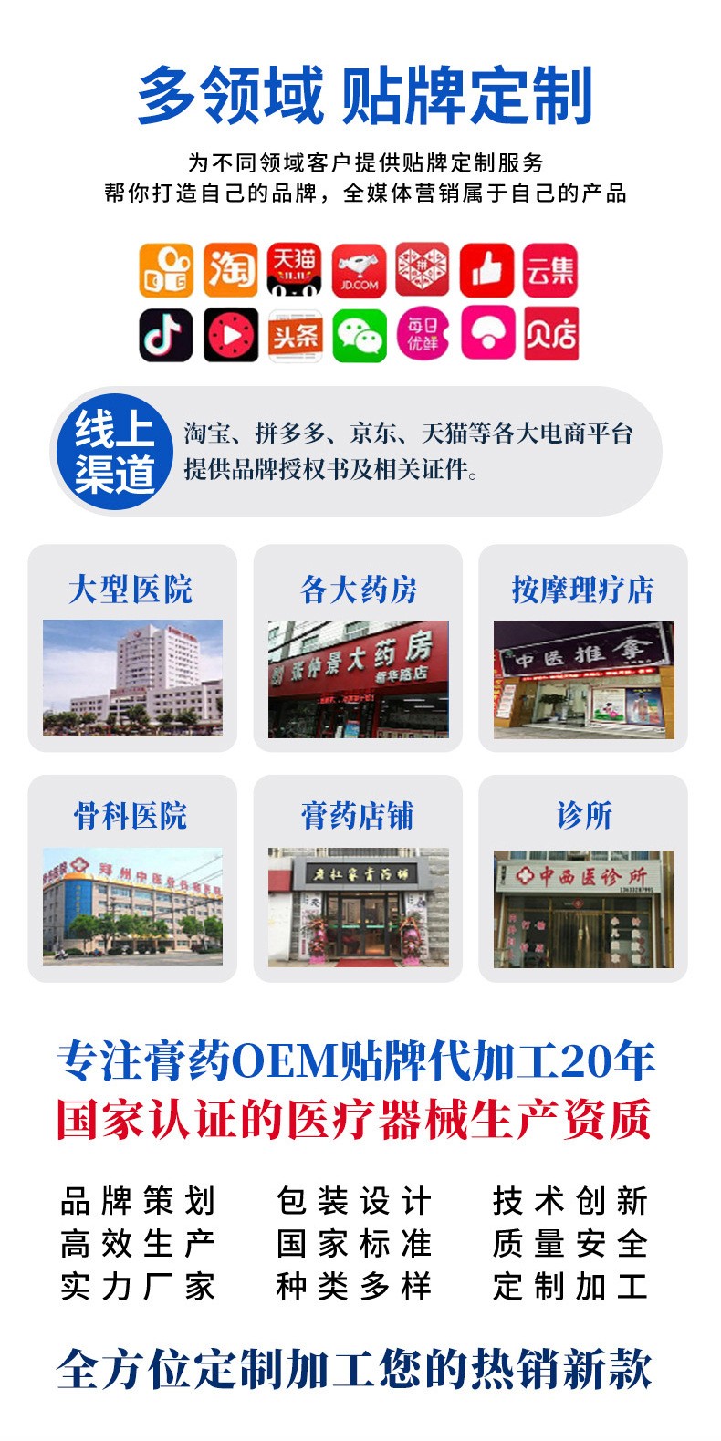 概述-13.jpg