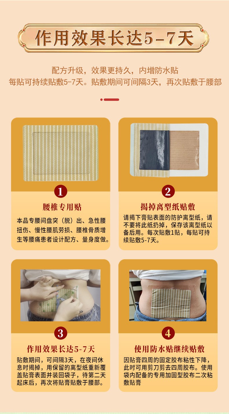 概述-8.jpg