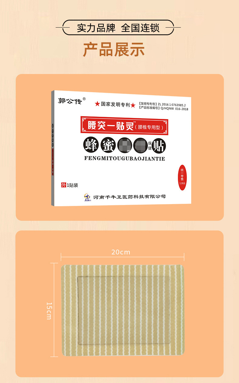 概述-11.jpg