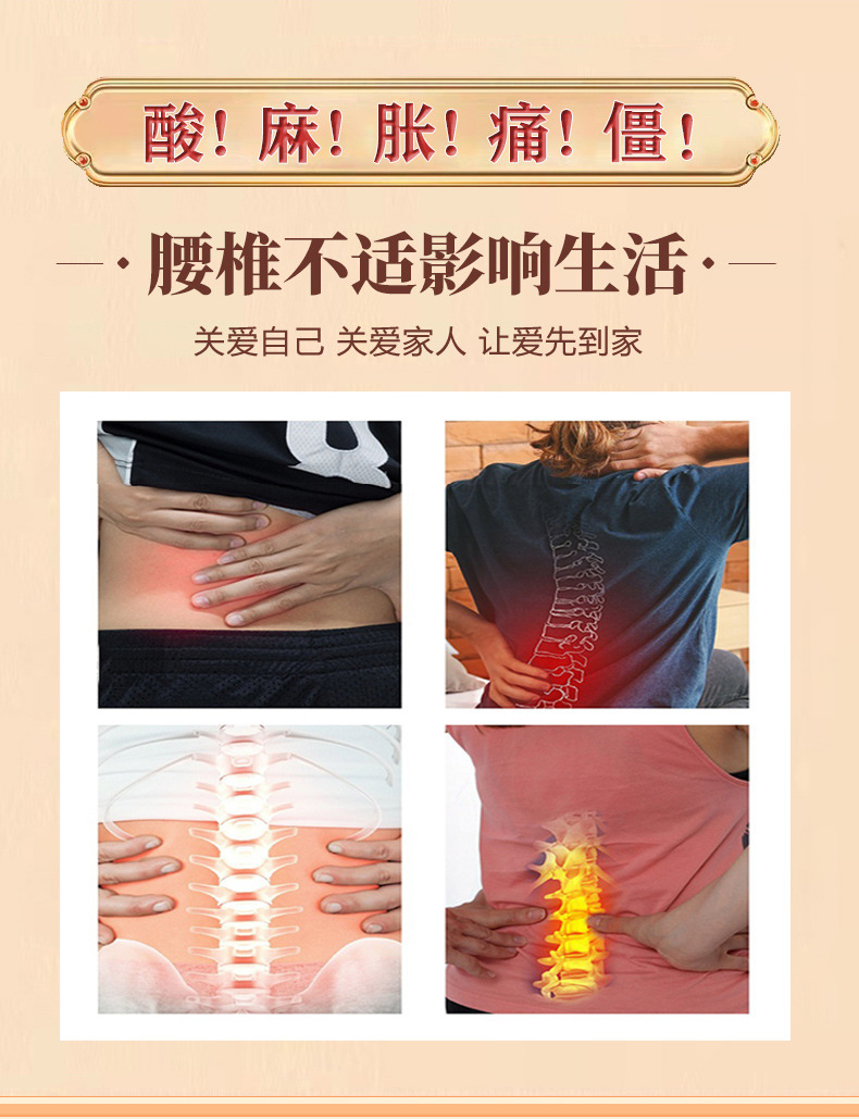 概述-4.jpg
